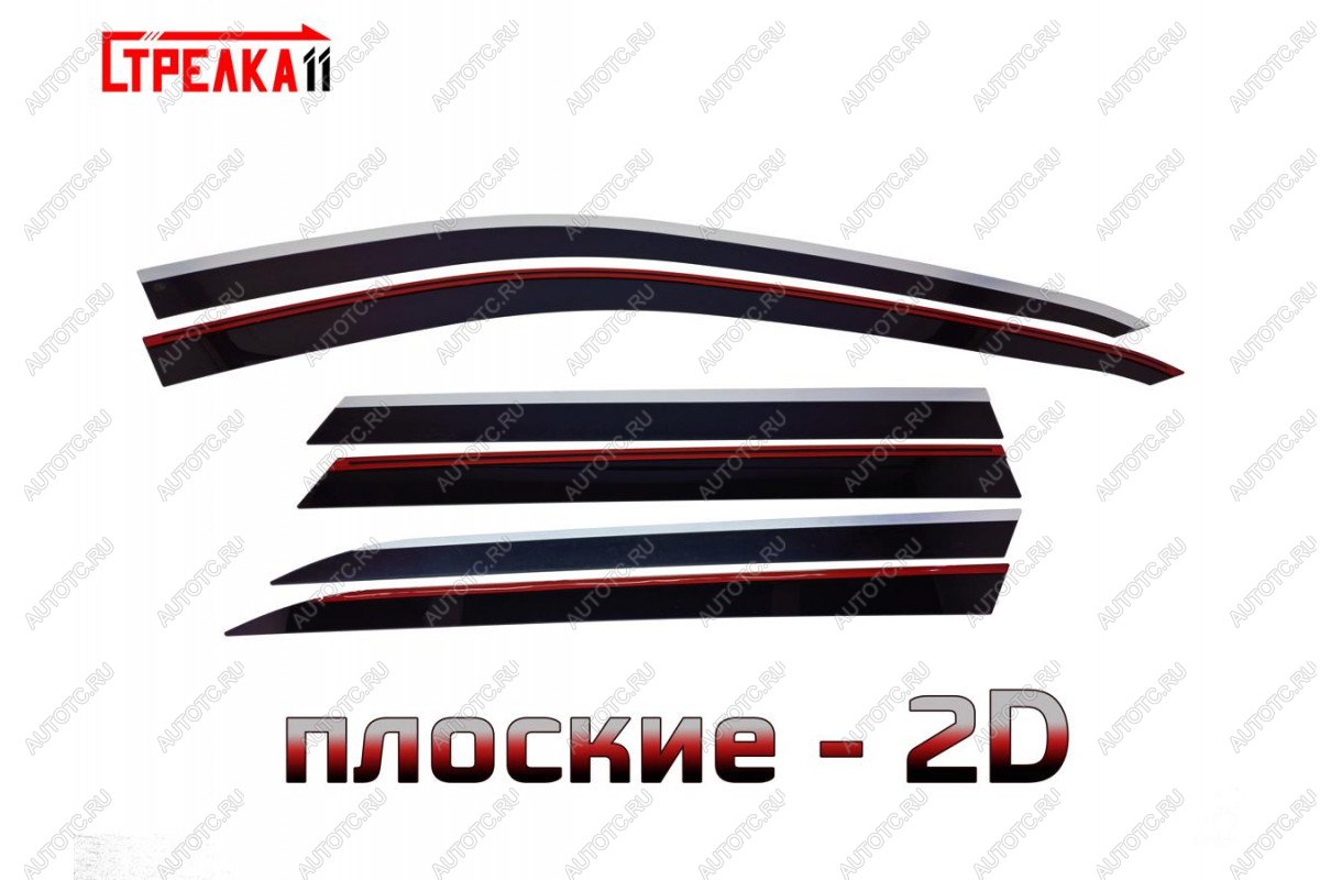 7 399 р. Дефлекторы окон 2D с хром накладками Стрелка11  JAECOO J8 (2024-2024) (черные)  с доставкой в г. Таганрог