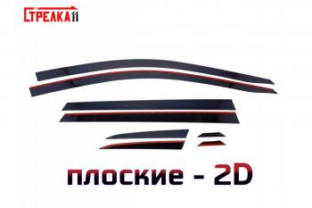 5 899 р. Дефлекторы окон 2D Стрелка11  Jetta VS7 (2019-2025) (черные)  с доставкой в г. Таганрог. Увеличить фотографию 1