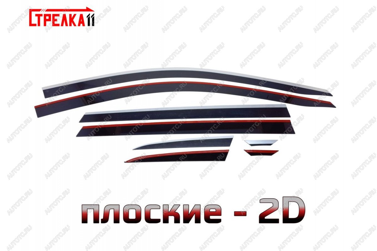 7 399 р. Дефлекторы окон 2D с хром накладками Стрелка11  Jetta VS7 (2019-2024) (черные)  с доставкой в г. Таганрог