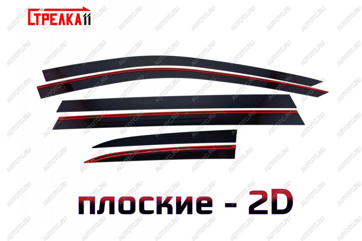 4 899 р. Дефлекторы окон 2D Стрелка11  Li L9 (2022-2024) (черные)  с доставкой в г. Таганрог