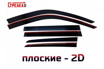 Дефлекторы окон 2D Стрелка11 Toyota (Тойота) Land Cruiser Prado (Лэнд)  J120 (2002-2009) J120