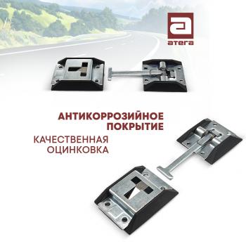 339 р. Фиксатор двери фургона Т-образный, 122 мм, оцинкованная сталь BYD Flyer (2009-2014)  с доставкой в г. Таганрог. Увеличить фотографию 2