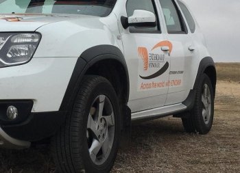 7 649 р. Накладки на колесные арки Артформ Renault Duster HS рестайлинг (2015-2021)  с доставкой в г. Таганрог. Увеличить фотографию 3