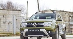 1 999 р. Защитная сетка решетки переднего бампера РА  Renault Duster  HS (2015-2021) рестайлинг  с доставкой в г. Таганрог. Увеличить фотографию 2