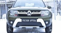 1 279 р. Зимняя заглушка решетки переднего бампера РА  Renault Duster  HS (2015-2021) рестайлинг  с доставкой в г. Таганрог. Увеличить фотографию 2