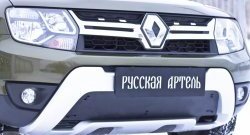 1 279 р. Зимняя заглушка решетки переднего бампера РА  Renault Duster  HS (2015-2021) рестайлинг  с доставкой в г. Таганрог. Увеличить фотографию 4