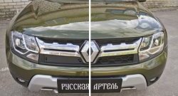 579 р. Зимняя заглушка решетки радиатора РА Renault Duster HS рестайлинг (2015-2021)  с доставкой в г. Таганрог. Увеличить фотографию 2