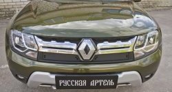 579 р. Зимняя заглушка решетки радиатора РА Renault Duster HS рестайлинг (2015-2021)  с доставкой в г. Таганрог. Увеличить фотографию 3