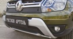 Зимняя заглушка решетки радиатора РА Renault Duster HS рестайлинг (2015-2021)