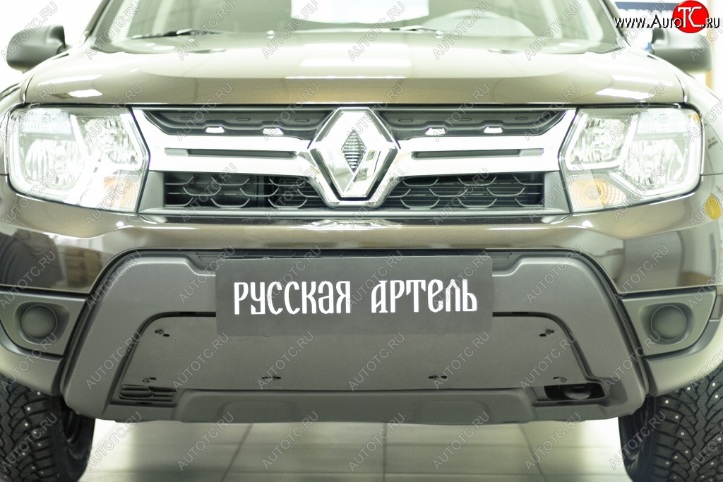 1 279 р. Зимняя заглушка решетки переднего бампера РА  Renault Duster  HS (2015-2021) рестайлинг  с доставкой в г. Таганрог