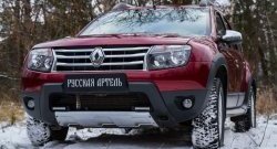 6 449 р. Накладка на передний бампер RA (усиленная) Renault Duster HS дорестайлинг (2010-2015) (Поверхность шагрень (серый металлик))  с доставкой в г. Таганрог. Увеличить фотографию 3