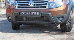 6 449 р. Накладка на передний бампер RA (усиленная) Renault Duster HS дорестайлинг (2010-2015) (Поверхность шагрень (серый металлик))  с доставкой в г. Таганрог. Увеличить фотографию 4