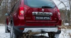 4 999 р. Накладка на задний бампер RA Renault Duster HS дорестайлинг (2010-2015) (Поверхность шагрень (серый металлик))  с доставкой в г. Таганрог. Увеличить фотографию 4