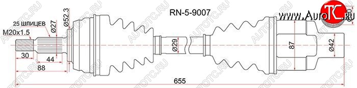 7 749 р. Привод передний правый 4WD SAT Renault Duster HS дорестайлинг (2010-2015)  с доставкой в г. Таганрог