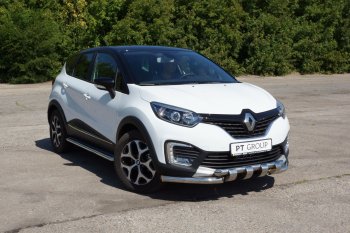 25 999 р. Порожки для ног из трубы Ø51 с алюминиевой площадкой Petroil Tuning Renault Kaptur дорестайлинг (2016-2020) (Нержавеющая полированная сталь)  с доставкой в г. Таганрог. Увеличить фотографию 2