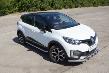 25 999 р. Порожки для ног из трубы Ø51 с алюминиевой площадкой Petroil Tuning Renault Kaptur дорестайлинг (2016-2020) (Нержавеющая полированная сталь)  с доставкой в г. Таганрог. Увеличить фотографию 4