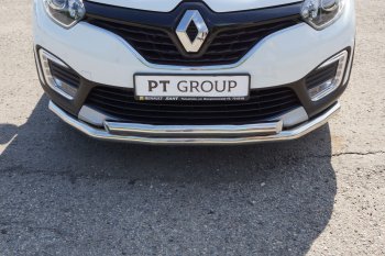 22 349 р. Защита переднего бампера двойная из труб d63/63 мм Petroil Tuning  Renault Kaptur (2016-2020) дорестайлинг (Нержавеющая полированная сталь)  с доставкой в г. Таганрог. Увеличить фотографию 3