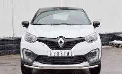 16 849 р. Защита переднего бампера (2 трубыØ42 мм, нержавейка) SLITKOFF Renault Kaptur дорестайлинг (2016-2020)  с доставкой в г. Таганрог. Увеличить фотографию 1