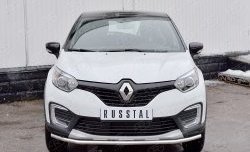 13 199 р. Защита переднего бампера (Ø42 мм, нержавейка) SLITKOFF Renault Kaptur дорестайлинг (2016-2020)  с доставкой в г. Таганрог. Увеличить фотографию 1