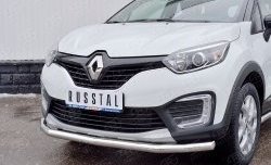 15 449 р. Защита переднего бампера (Ø63 мм, нержавейка) SLITKOFF Renault Kaptur дорестайлинг (2016-2020)  с доставкой в г. Таганрог. Увеличить фотографию 3