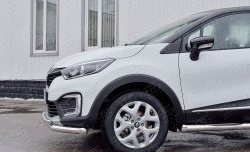 17 799 р. Защита переднего бампера (2 трубыØ63 и 42 мм, нержавейка) SLITKOFF Renault Kaptur дорестайлинг (2016-2020)  с доставкой в г. Таганрог. Увеличить фотографию 4