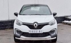 17 799 р. Защита переднего бампера (2 трубыØ63 и 42 мм, нержавейка) SLITKOFF Renault Kaptur дорестайлинг (2016-2020)  с доставкой в г. Таганрог. Увеличить фотографию 1