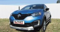 8 899 р. Одинарная защита переднего бампера диаметром 42 мм с надписью Slitkoff Renault Kaptur дорестайлинг (2016-2020) (Для автомобиля 2WD)  с доставкой в г. Таганрог. Увеличить фотографию 1