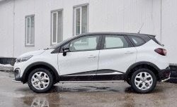 17 499 р. Защита порогов из круглой трубы диаметром 42 мм SLITKOFF  Renault Kaptur (2016-2024) дорестайлинг, рестайлинг  с доставкой в г. Таганрог. Увеличить фотографию 3