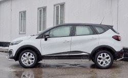 26 999 р. Порожки для ног (Ø42) SLITKOFF Renault Kaptur дорестайлинг (2016-2020) (лист - алюминий, профиль - нержавейка)  с доставкой в г. Таганрог. Увеличить фотографию 3