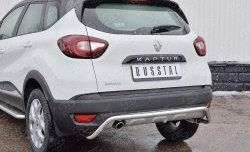 13 999 р. Защита заднего бампера (Ø42 мм волна, нержавейка) SLITKOFF  Renault Kaptur (2016-2020) дорестайлинг  с доставкой в г. Таганрог. Увеличить фотографию 3