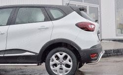 13 999 р. Защита заднего бампера (Ø42 мм волна, нержавейка) SLITKOFF  Renault Kaptur (2016-2020) дорестайлинг  с доставкой в г. Таганрог. Увеличить фотографию 4