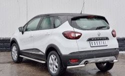 15 199 р. Защита заднего бампера (Ø63 мм уголки, нержавейка) SLITKOFF Renault Kaptur дорестайлинг (2016-2020)  с доставкой в г. Таганрог. Увеличить фотографию 2