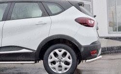 15 199 р. Защита заднего бампера (Ø63 мм уголки, нержавейка) SLITKOFF Renault Kaptur дорестайлинг (2016-2020)  с доставкой в г. Таганрог. Увеличить фотографию 4