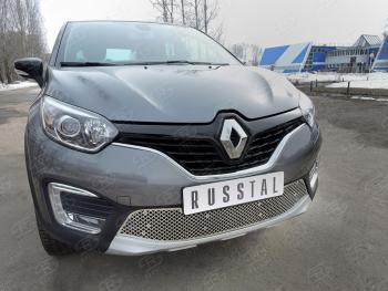 4 299 р. Сетка нижнего воздухозаборника (нержавеющая сталь) Russtal Renault Kaptur рестайлинг (2020-2025)  с доставкой в г. Таганрог. Увеличить фотографию 2