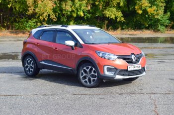 7 899 р. Рейлинги Petroil Tuning Renault Kaptur дорестайлинг (2016-2020) (Цвет: серебристый муар)  с доставкой в г. Таганрог. Увеличить фотографию 3