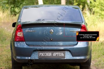 1 739 р. Лип спойлер RA Renault Logan 1 рестайлинг (2010-2016) (Неокрашенный)  с доставкой в г. Таганрог. Увеличить фотографию 3