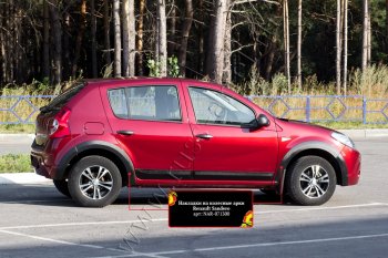 7 599 р. Накладки на колёсные арки RA (комплект на 4 колеса)  Renault Sandero Stepway  (BS) (2010-2014) (Поверхность шагрень)  с доставкой в г. Таганрог. Увеличить фотографию 1