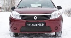 1 099 р. Зимняя заглушка решетки переднего бампера РА  Renault Sandero  (BS) (2009-2014)  с доставкой в г. Таганрог. Увеличить фотографию 3