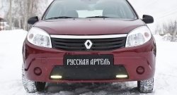 899 р. Зимняя заглушка решетки переднего бампера (с ДХО) РА Renault Sandero (BS) (2009-2014)  с доставкой в г. Таганрог. Увеличить фотографию 2