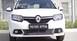 2 099 р. Защитная сетка решетки переднего бампера РА  Renault Sandero  (B8) (2014-2018) дорестайлинг  с доставкой в г. Таганрог. Увеличить фотографию 5