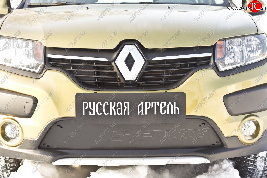 1 079 р. Зимняя заглушка решетки переднего бампера Stepway РА  Renault Sandero Stepway  (B8) (2014-2018) дорестайлинг  с доставкой в г. Таганрог