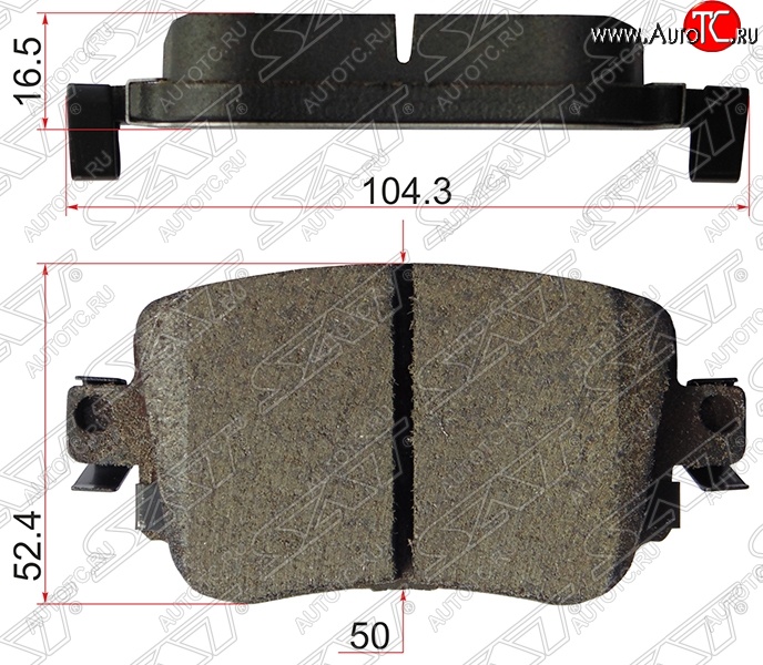 1 159 р. Колодки тормозные SAT (задние) Skoda Octavia A7 дорестайлинг лифтбэк (2012-2017)  с доставкой в г. Таганрог