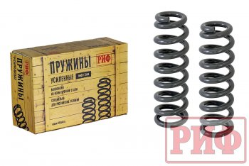 Пружины передние усиленные (+50-100 кг, лифт 45 мм дизель) РИФ Toyota Land Cruiser Prado J150 2-ой рестайлинг (2017-2020)