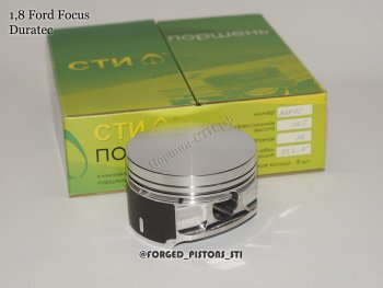 Поршни (1,8l, Duratec 83,4мм под палец 21мм кольца 1,2/1,5/2,5) СТИ Ford Focus 3 универсал рестайлинг (2014-2019)  (ремонтный диаметр: 83.4)