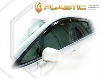 2 079 р. Дефлектора окон CA-Plastic  Toyota Wish  XE20 (2009-2017) дорестайлинг, рестайлинг (Classic полупрозрачный, Без хром. молдинга)  с доставкой в г. Таганрог. Увеличить фотографию 1