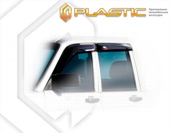 2 079 р. Дефлектора окон CA-Plastic Уаз Патриот 23632 дорестайлинг пикап (2008-2014) (Classic полупрозрачный, Без хром. молдинга)  с доставкой в г. Таганрог. Увеличить фотографию 1