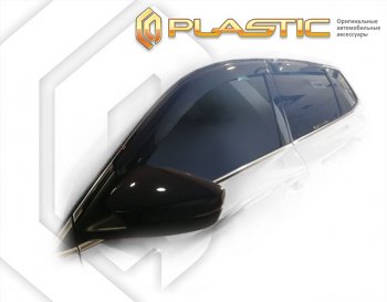 1 999 р. Дефлектора окон CA-Plastic Volkswagen Taos (2020-2022) (Classic полупрозрачный, Без хром. молдинга)  с доставкой в г. Таганрог. Увеличить фотографию 1