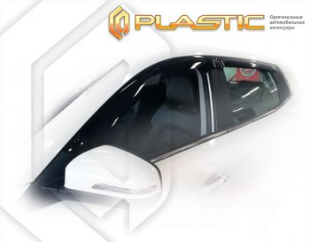 2 099 р. Дефлектора окон CA-Plastic Chery Tiggo 4 Pro (2021-2025) (серия Classic полупрозрачный)  с доставкой в г. Таганрог. Увеличить фотографию 2