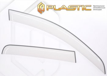 Дефлектора окон CA-Plastic (на авто без опции хром-пакет) Volkswagen (Волксваген) Tiguan (Тигуан)  Mk2 (2016-2020) Mk2 дорестайлинг