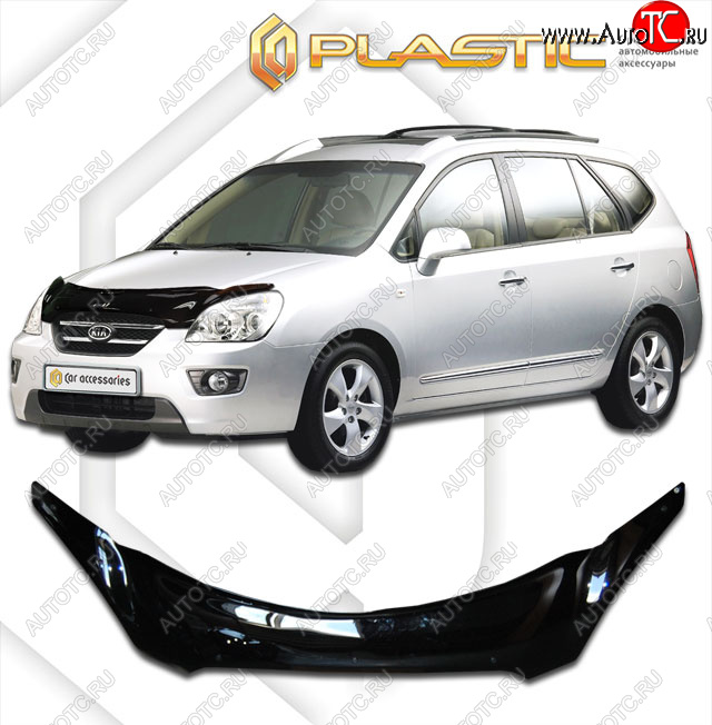 2 599 р. Дефлектор капота (exclusive) CA-Plastic  KIA Carens  UN (2006-2013) (Classic чёрный, Без надписи)  с доставкой в г. Таганрог